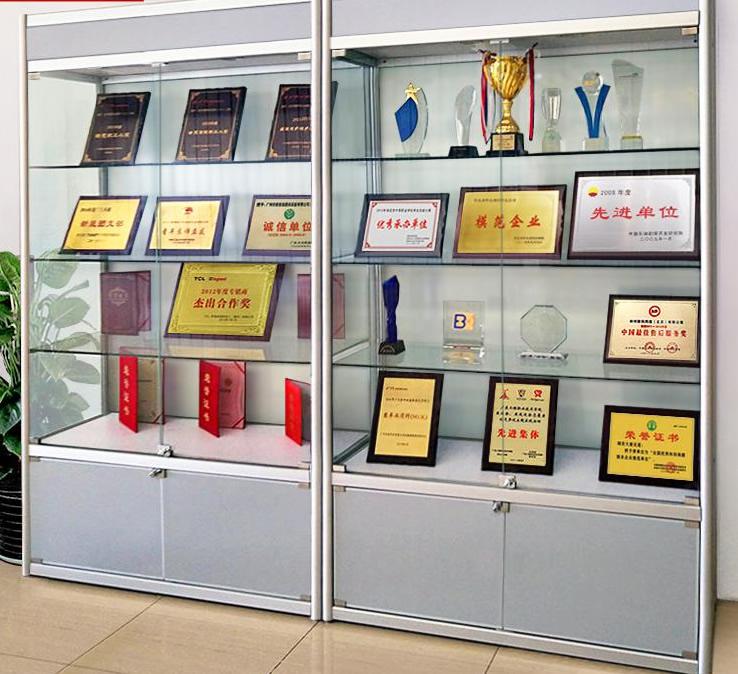 榮譽(yù)資質(zhì)測試04